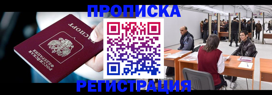 форма 3 в Заречном